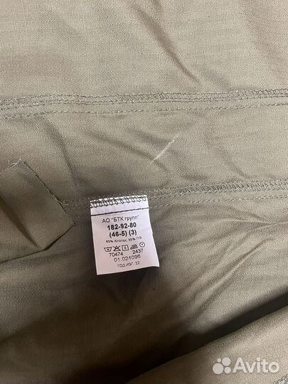 Военная форма летняя вкпо