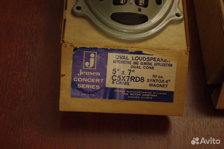 Динамики Jensen Concert Series c5x7rd8 8Om