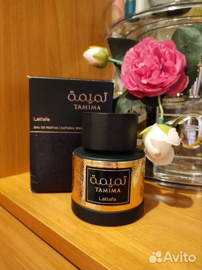 Арабский парфюм