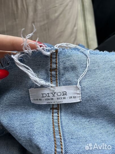 Джинсы женские широкие