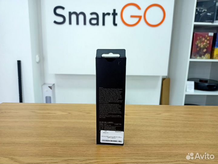 Кабель USB/Lightning ZMI MFi 200 см AL881 черный