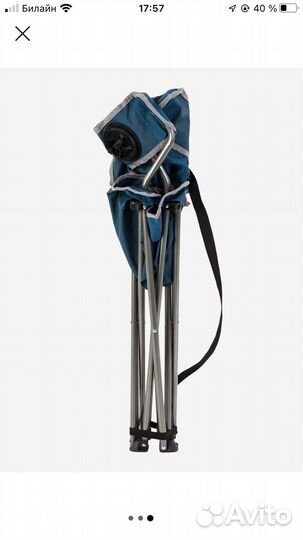 Стулья складные походные