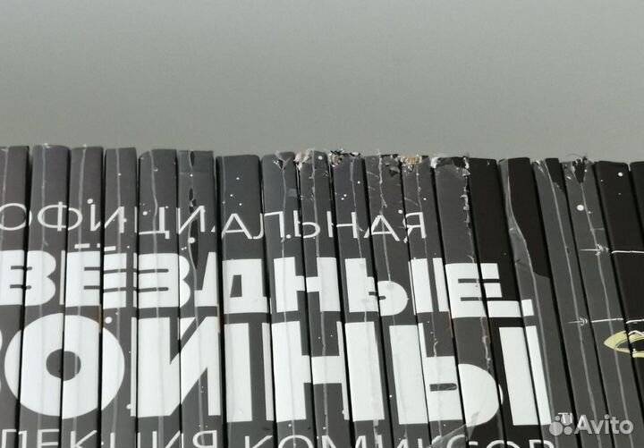 Коллекция комиксов 