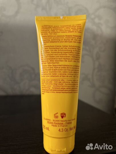 Косметика для солнца Clarins, Lancaster