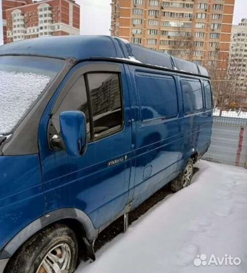 Запчасти Газ бизнес до биснес