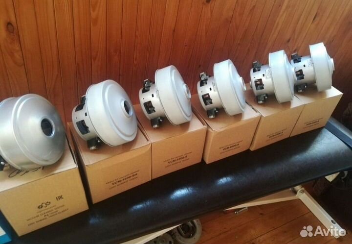 Мотор для пылесоса samsung новые