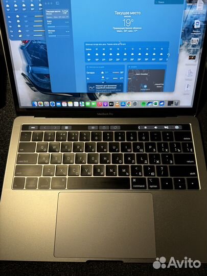 Apple MacBook pro 13 2019