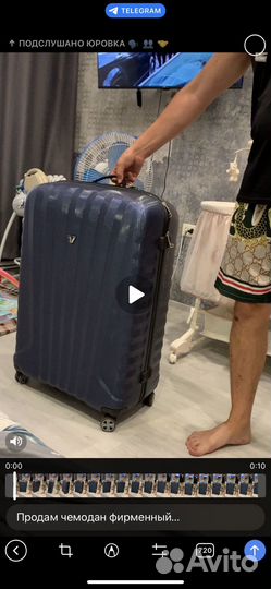 Чемодан италия