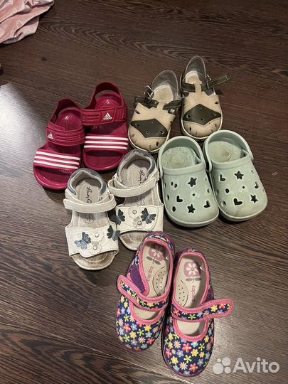 Обувь для девочки пакетом 21-23