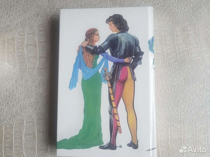 Квентин Дорваро