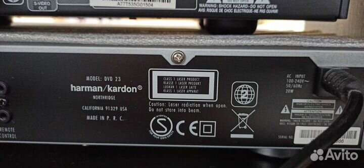 Двд- Сд плеер Harman-kardon DV23