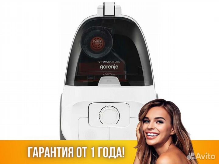 Пылесос Gorenje VC2101galwcy