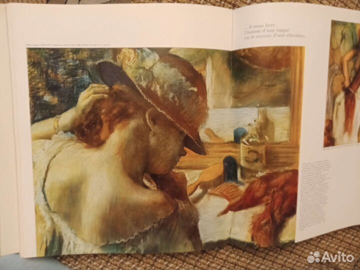 Альбом иллюстрированный 