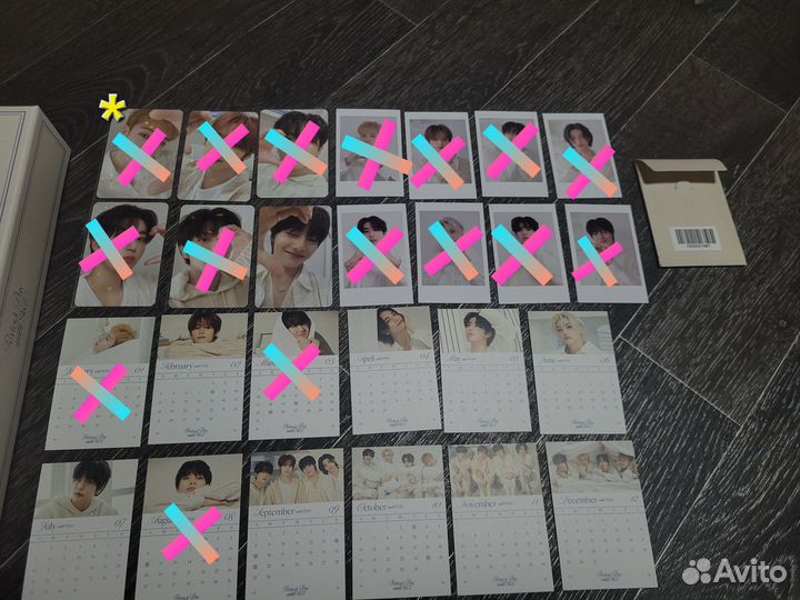 Карты Season's greetings 2024 SKZ