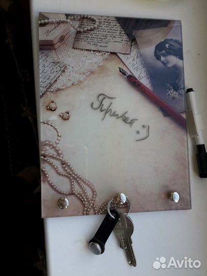 Ключница на стену с пишущей поверхностью