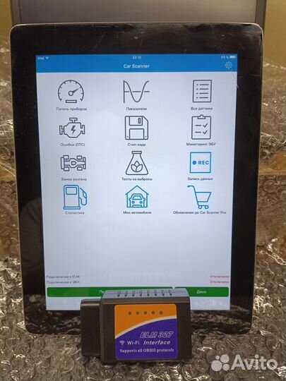 Сканер ELM327 V1.5 две платы