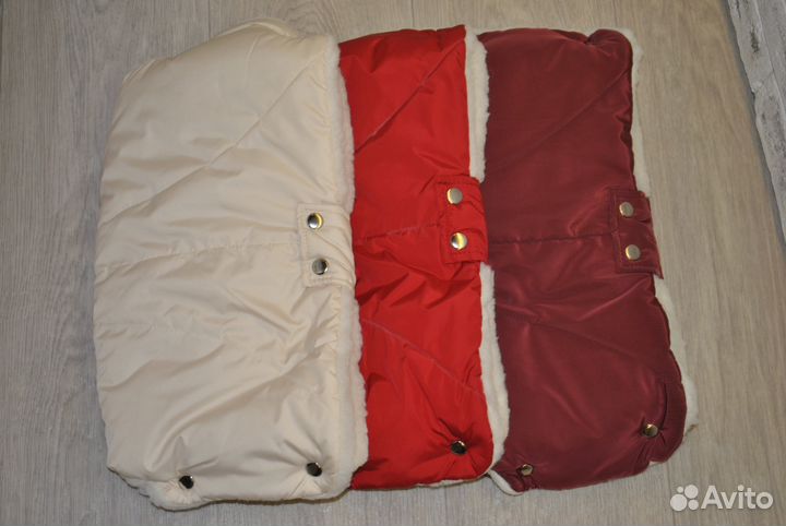 Муфта на коляску