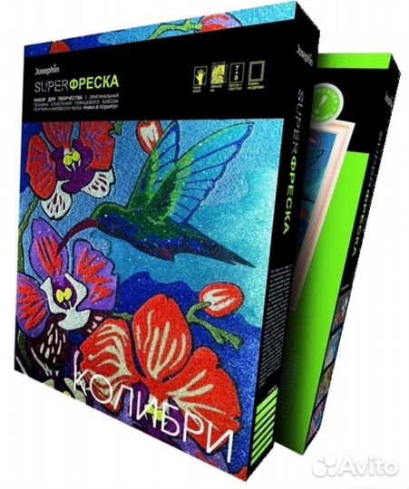 Набор для творчества. Super фреска josephin