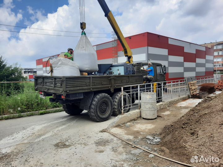 Чистый песок речной от производителя