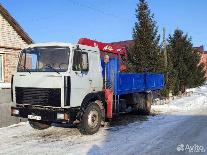 Кран манипулятор