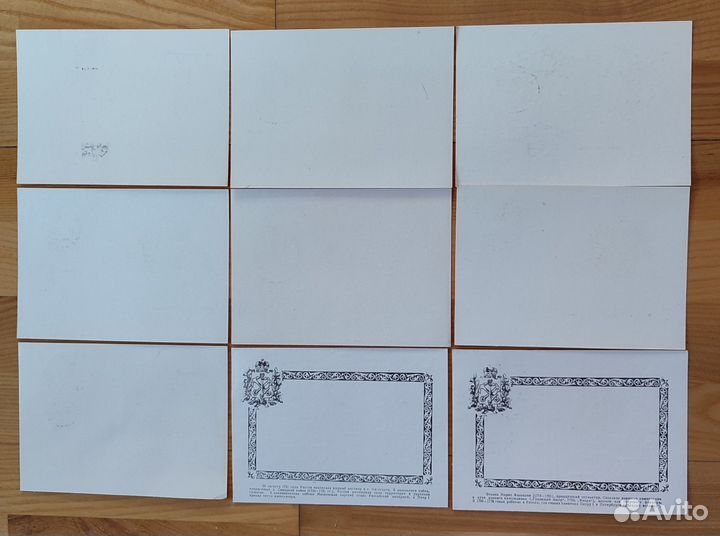 Почтовые карточки+открытки+конверты СССР