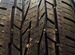 Continental ContiCrossContact LX 215/65 R16 98H