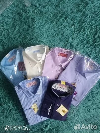 Рубашка для мальчика