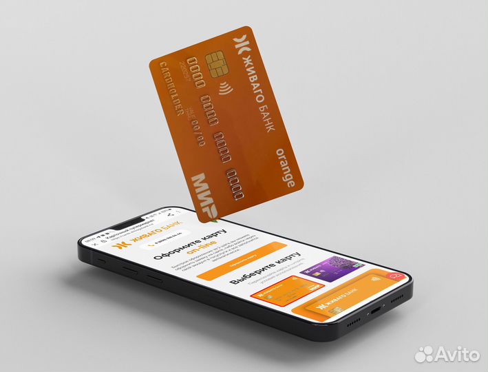 Графический дизайнер, полиграфия, презентация