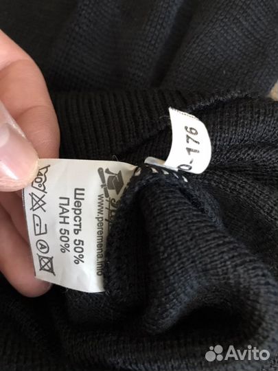 Жилетка школьная подростковая черная Перемена