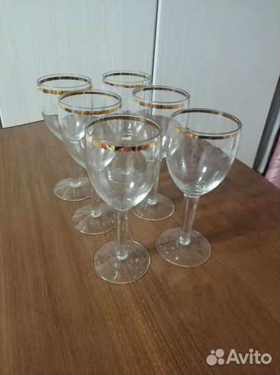 Фужеры бокалы