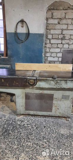 Инструмент бу