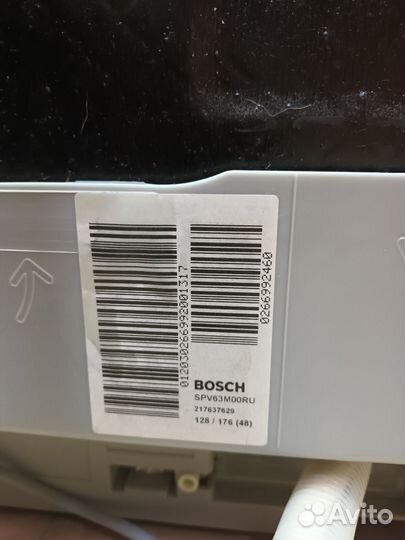 Посудомоечная машина bosch на запчасти