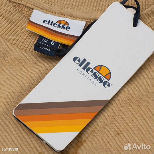 Свитшот ellesse светло коричневый С завязками