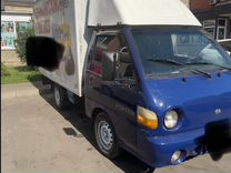 Hyundai Porter 2.5 MT, 2007, 350 000 км, с пробегом, цена 420 000 руб.