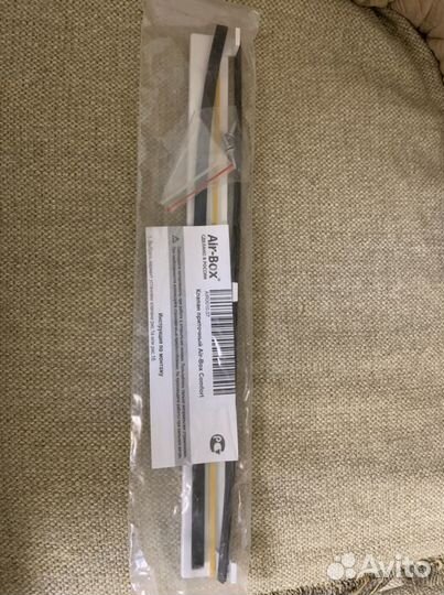 Клапан для окна пластикового