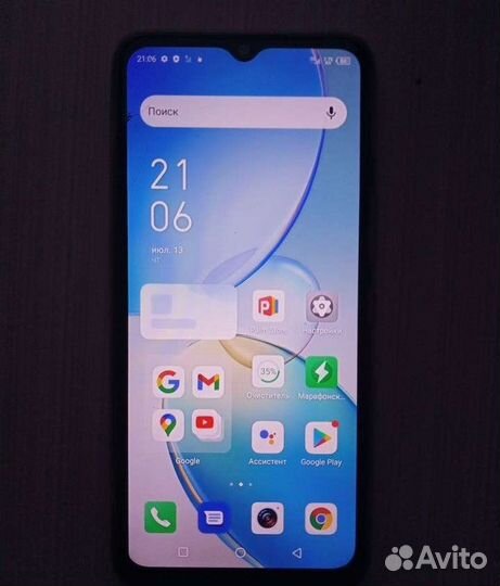 Телефон infinix hot 12 pro 8/128