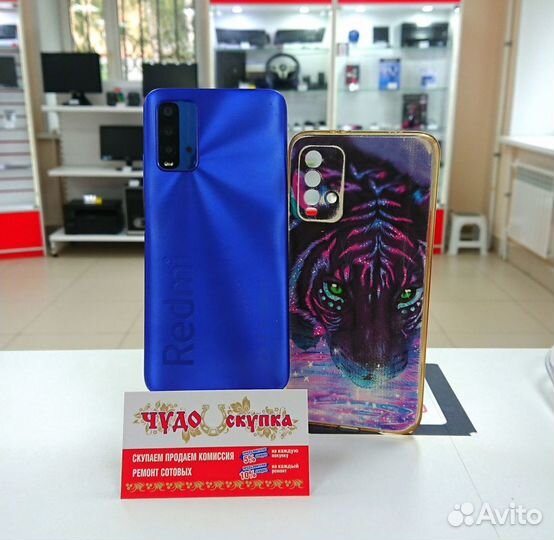 Xiaomi Redmi 9T, 4/64 ГБ