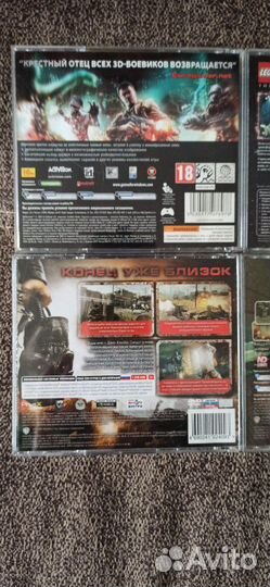 Компьютерная игра