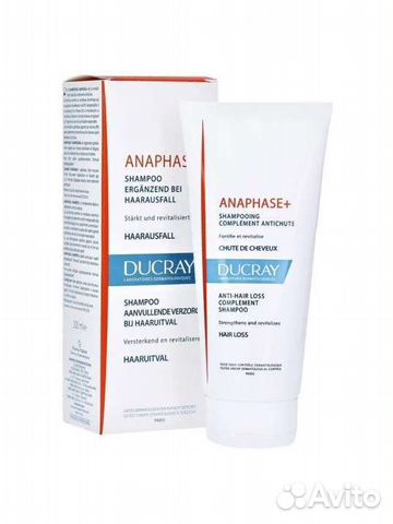 Дюкре Анафаз шампунь стимулирующий 200 мл
