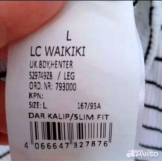 Лонгслив Кофта водолазка женская пуловер Waikiki