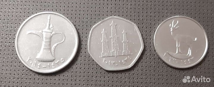 Монеты ОАЭ