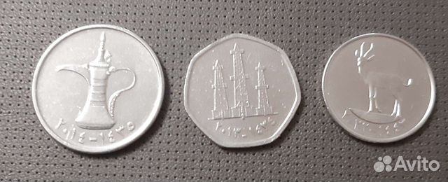 Монеты ОАЭ