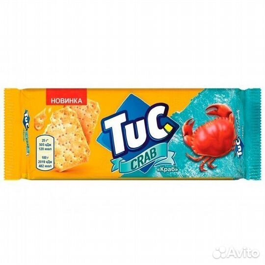 Крекер TUC со вкусом Краба 100 г