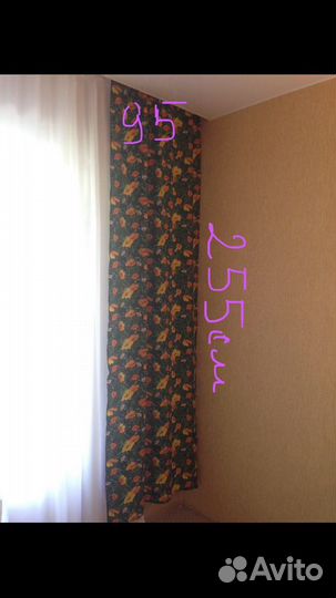 Шторы от 300