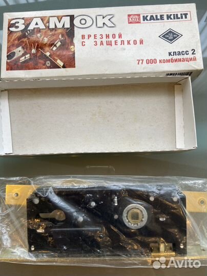 Замок врезной