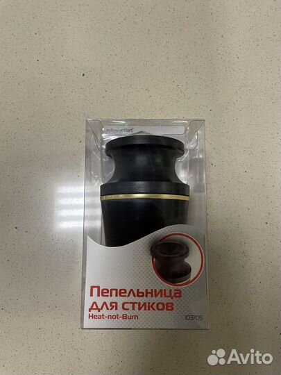 Пепельница а автомобиль для стиков