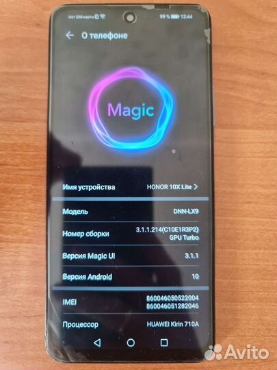 Телефон honor 10х lite 128gb