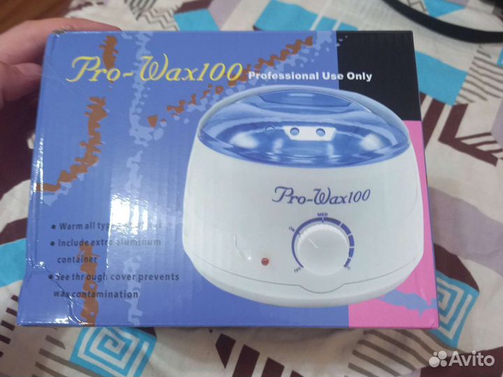 Продам воскоплав