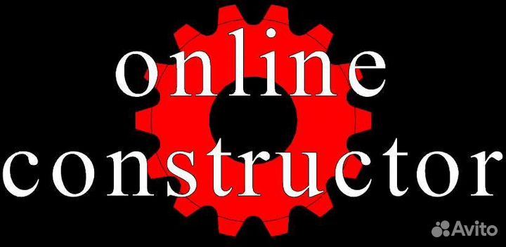 Инженер-конструктор, проектировщик, чертежи, 3D