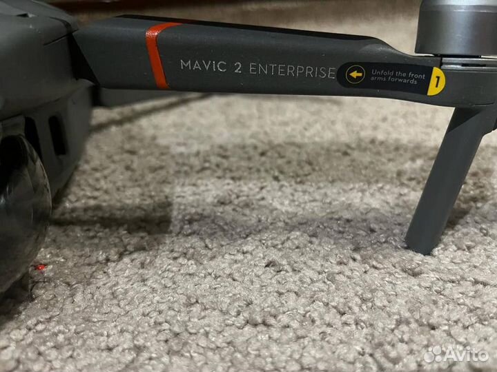DJI mavic 2 enterprise advanced